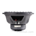 Subwoofer da 12 pollici audio professionale per auto